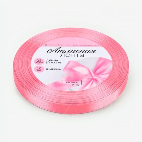 Лента для декора и упаковки атласная Розовая 1 см 23 м 5052103